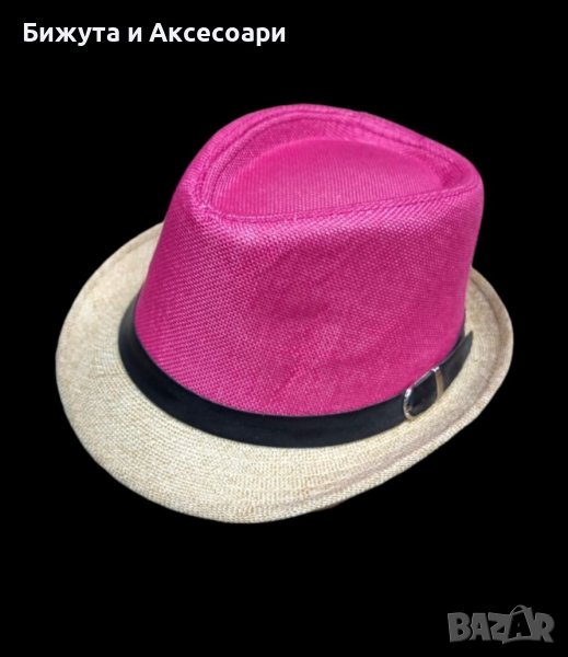 Лятна шапка унисекс бомбе бежово-циклама V:9423-2, снимка 1