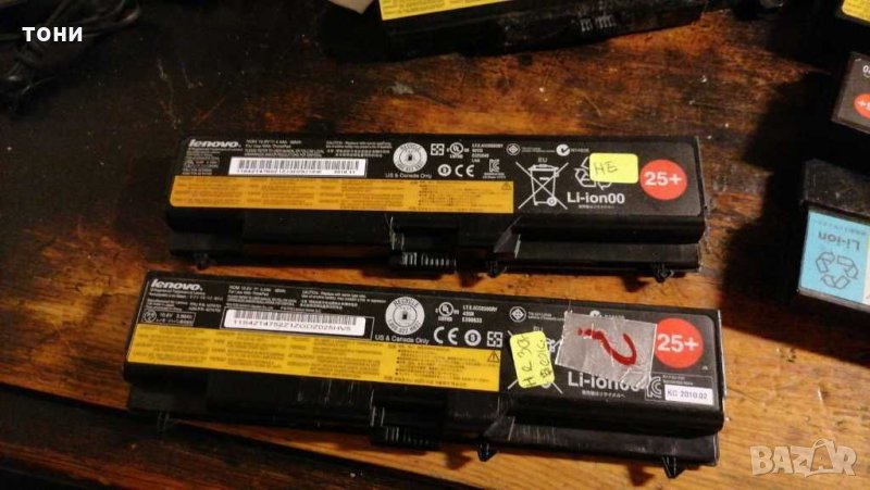 Батерии за лаптоп lenovo, снимка 1