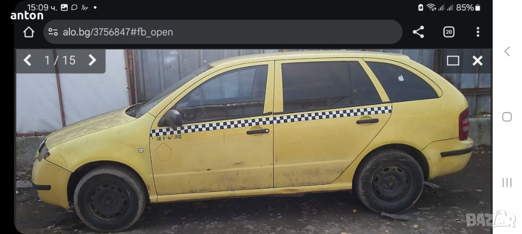 Продавам части от Skoda Fabia 1.2 HTP , снимка 1