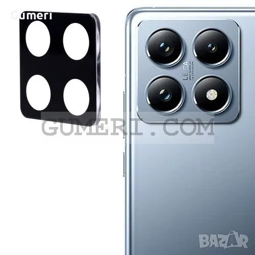 Xiaomi 14T Pro Протектор За Камерата - Закалено Стъкло, снимка 1