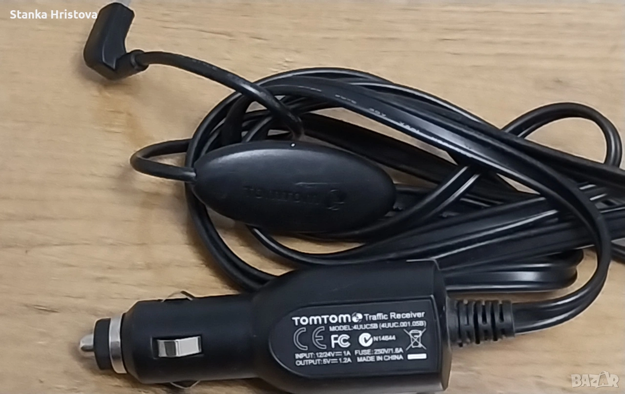 Оригинално зарядно за навигация TomTom. , снимка 1
