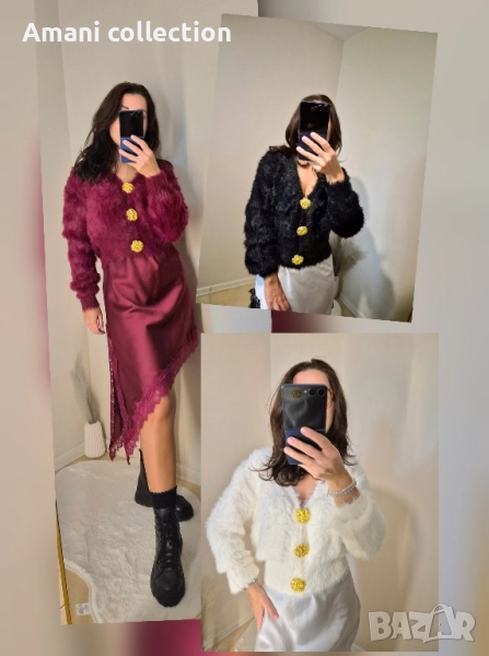 Италиански пухкави жилетки Lissimo, снимка 1