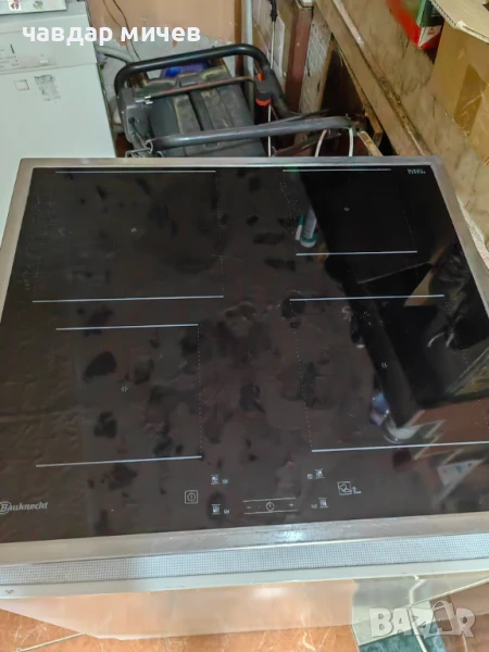 Самостоятелен  Индукционен плот за вграждане Bauknecht , снимка 1