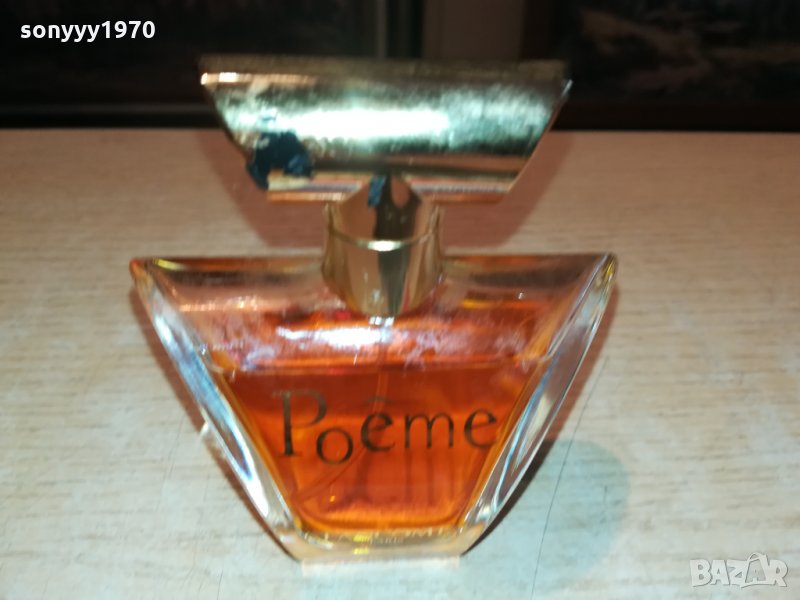 SOLD OUT-LANCOME POEME-PARFUM-MADE IN FRANCE made in France 🇫🇷 0512211940, снимка 1