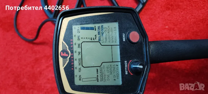 Fisher F75 с две сонди , снимка 1