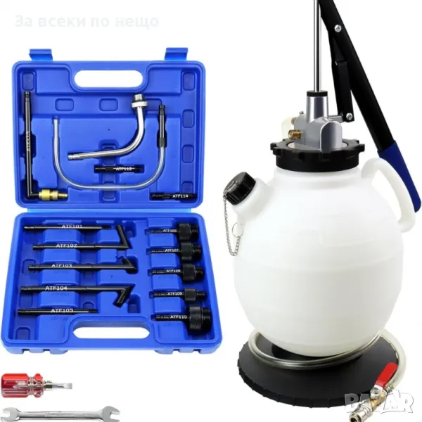 Ръчна помпа за наливане на масло в скоростни кутии и диференциали 7.5л , HAWEK, снимка 1