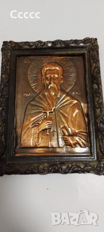 Икона Свети Иван Рилски - медна, снимка 1