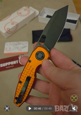 Vosteed Ankylo сгъваем джобен нож