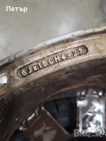ОРИГИНАЛНИ АЛУМИНИЕВИ ДЖАНТИ- ПЕЖО -4х108х65-16цола, снимка 6 - Гуми и джанти - 47814744