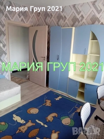 !!!ТОП ОФЕРТА!!!Продавам Обзаведен Тристаен Апартамент в гр. Симеоновград област Хасково!!!