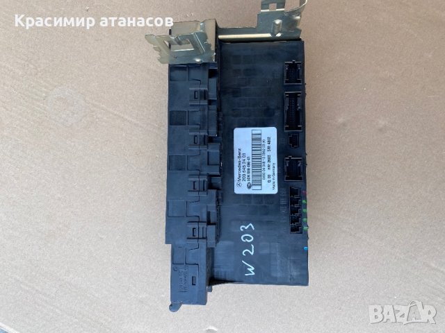 5DK008486-41.2035452401 .Сам модул за Мерцедес Ц-класа w203.5DK008486-41.2035452401