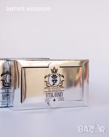 Baron macun / Барон сашета маджун с епимедиум, снимка 2 - Други - 52123286