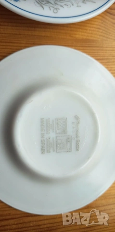 Чаши за кафе, испански аркопал Хармония, снимка 6 - Чаши - 53292456