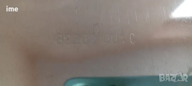 Main Board 70640A10 / 70640.170. Свален от Телевизор Loewe XELOS42SL., снимка 3 - Части и Платки - 49222276