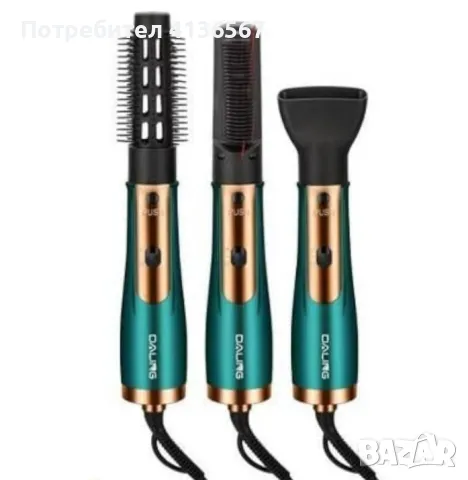 DALING DL-3027 3в1 1400W Многофункционален гребен с горещ въздух 3 в 1