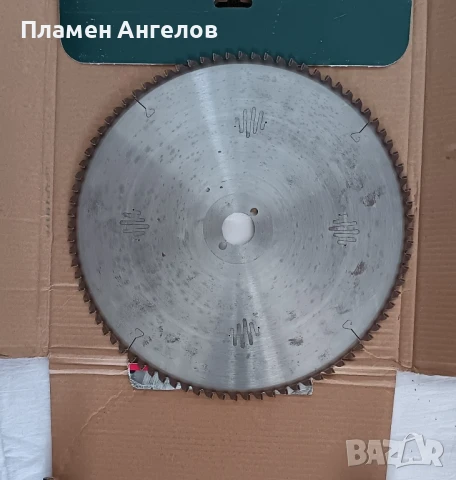 Циркулярен диск metabo, снимка 5 - Циркуляри - 51236120