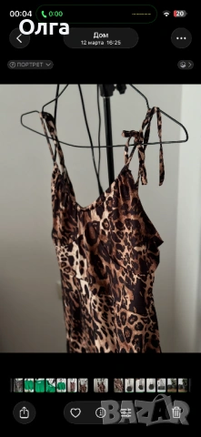 рокля, снимка 3 - Рокли - 53922796