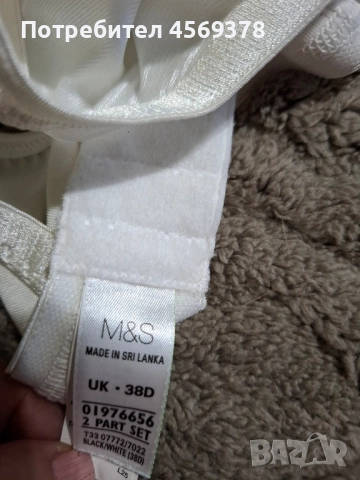 Бял Сутиен , снимка 3 - Бельо - 51433755