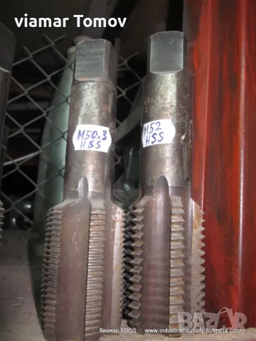 Метчици с метрична резба 