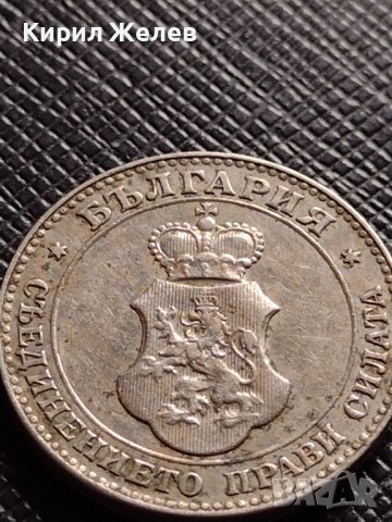 МОНЕТА 20 стотинки 1912г. ЦАРСТВО БЪЛГАРИЯ СТАРА РЯДКА ЗА КОЛЕКЦИОНЕРИ 35751, снимка 13 - Нумизматика и бонистика - 39537674