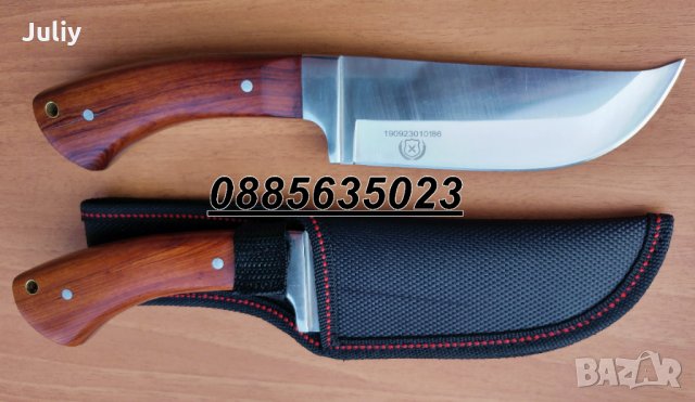 Ловен нож с фиксирано острие Columbia A3195/ Columbia A3193, снимка 11 - Ножове - 28265657
