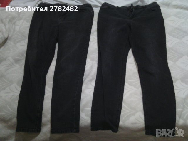 Две дамски дънкита, суитчер