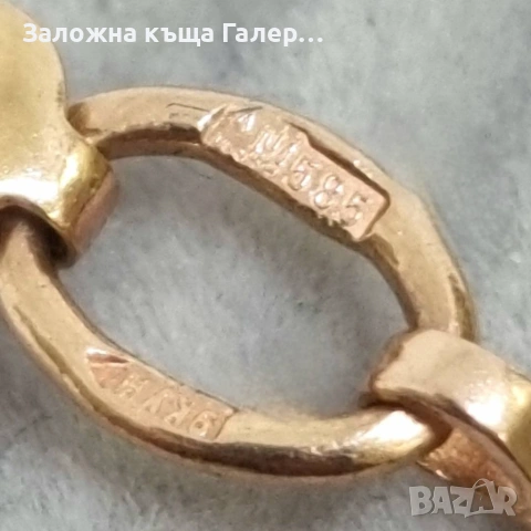 Златен синджир 585 – 6,67 г, дължина 50 см, снимка 6 - Колиета, медальони, синджири - 54215426