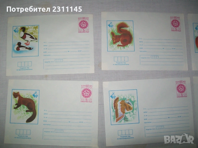 пликове за писма с животни, снимка 2 - Други - 53074392