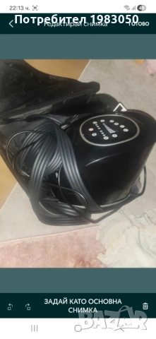 Лимфопреса, снимка 2 - Медицинска апаратура - 54259040