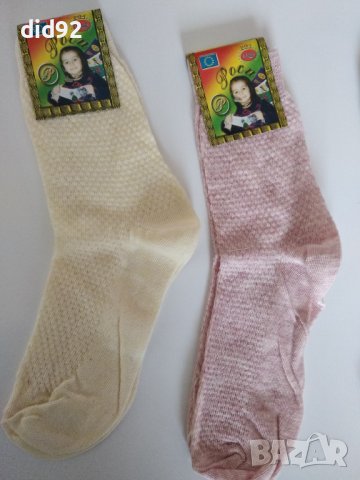 Детски чорапи - Българско производство в Чорапи в гр. Търговище -  ID39044851 — Bazar.bg