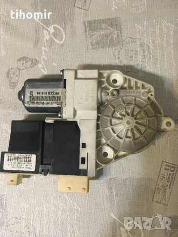 части Пежо 307, снимка 4 - Части - 30249785