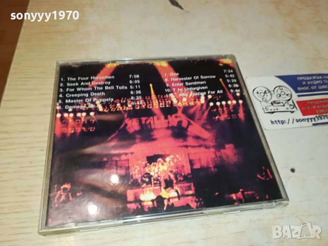 METALLICA CD 3110230950, снимка 4 - CD дискове - 42789408