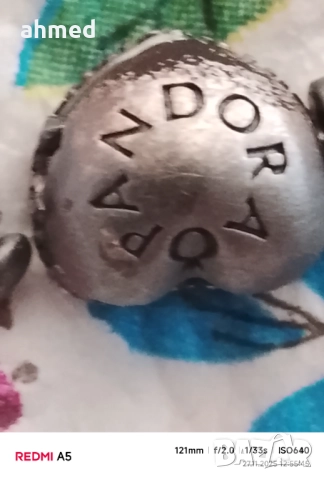 Стара красива среберна пандора    ALE  s925, снимка 4 - Гривни - 52560269