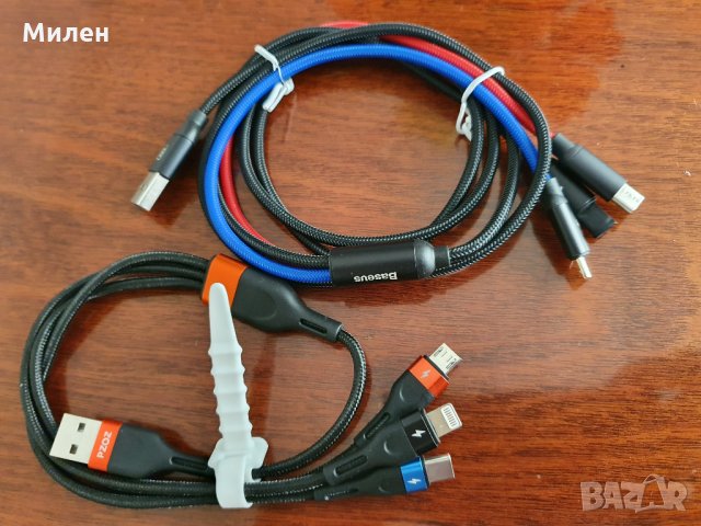 3в1 USB Кабел, снимка 1 - USB кабели - 29872831