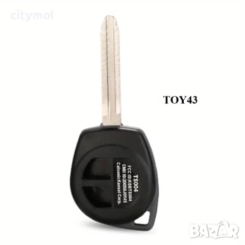 Кутийка за ключ с 2 бутона за SUZUKI Vitara, Swift, Ignis и други, с острие TOY43, снимка 2 - Аксесоари и консумативи - 50489379