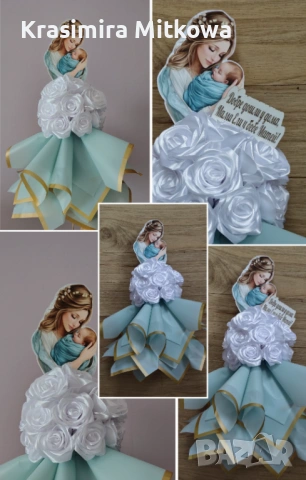 Различните вечни букети за всеки повод, снимка 2 - Декорация - 53938859