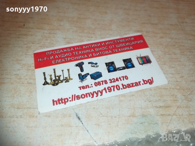 davidoff new-пепелник 1003211635, снимка 7 - Колекции - 32110306