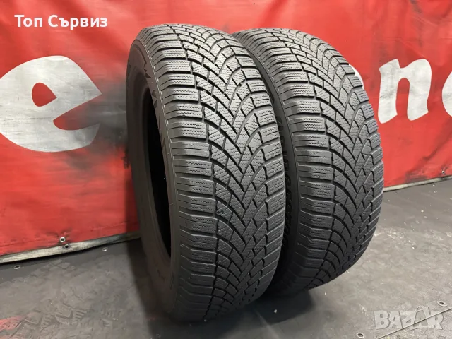 235 65 18, Зимни гуми, Bridgestone BlizzakLM005, 2 броя