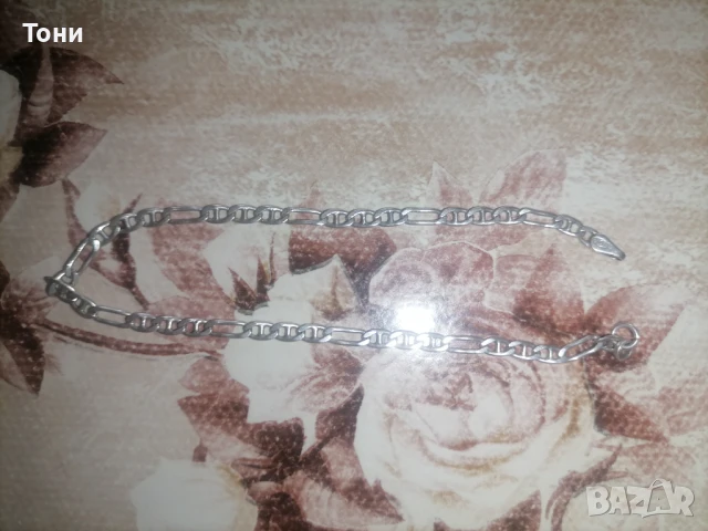 Сребърна Гривничка Нова 