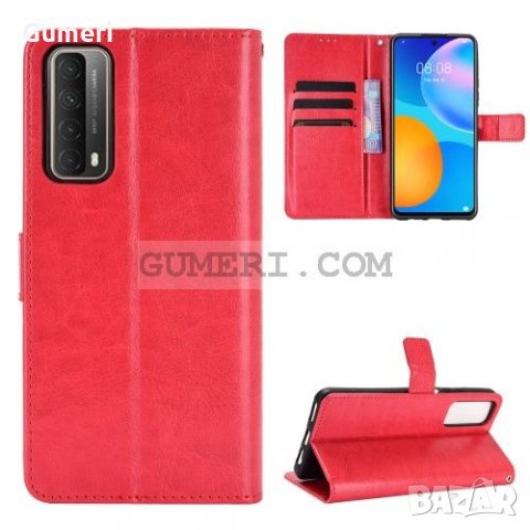 Huawei P smart 2021 калъф тип тефтер , снимка 6 - Калъфи, кейсове - 30995617