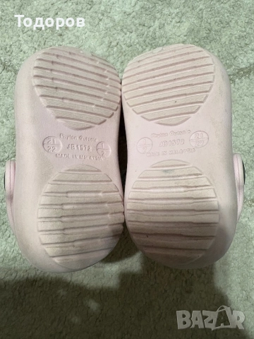 Детски обувки Nike, Adidas, H&M, Crocs, Колев и Колев и други, снимка 13 - Детски обувки - 52435462