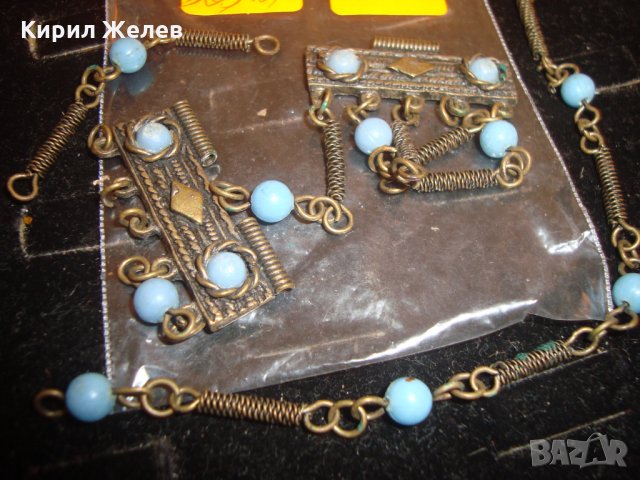 ЕЛЕМЕНТИ от ВЪЗРОЖДЕНСКА БРОНЗОВА ТЮРКОАЗЕНА ОГЪРЛИЦА ГРИВНА за РЕСТАВРАЦИЯ 15114, снимка 8 - Антикварни и старинни предмети - 30652774