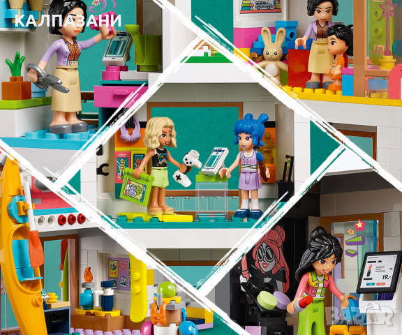 LEGO® Friends 42604 - Молът в Хартлейк Сити, снимка 13 - Конструктори - 44555166