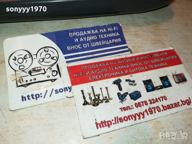 JVC REMOTE CONTROL-ВНОС ФРАНЦИЯ 1312211056, снимка 7 - Дистанционни - 35121942