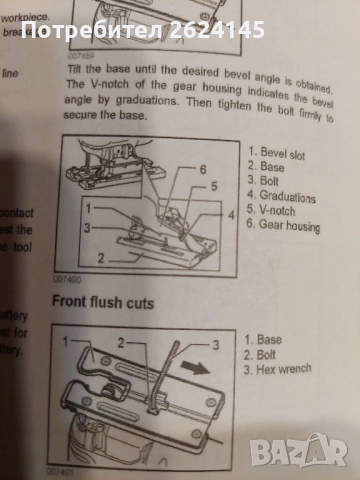 Mitsubishi Pajero II 2.5 TD , снимка 9 - Аксесоари и консумативи - 44514999