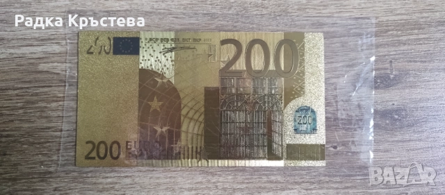 Графичен Таблет, снимка 4 - Таблети - 51894932