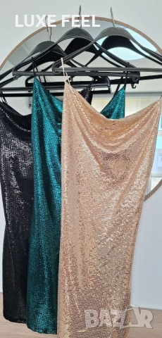 Дамски Рокли с Пайети ⚜️