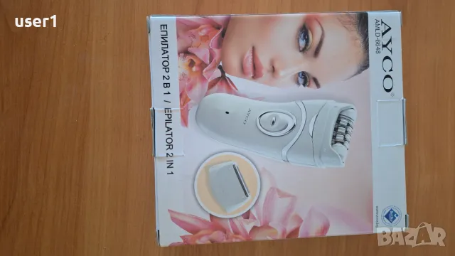 Епилатор Ayko 2 в 1, снимка 2 - Епилатори - 49166335