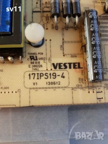 Toshiba 32W1333G на части , снимка 6 - Телевизори - 30464162