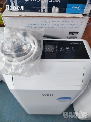 компресорни мобилни климатици с фреон, снимка 14 - Климатици - 50957953